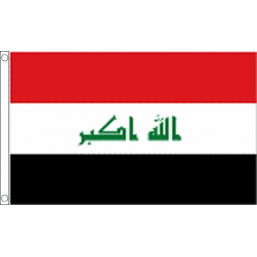 https://www.unitedflags.co.uk/cdn/shop/products/Iraq_2008-present-257x257_large.png?v=1579502739